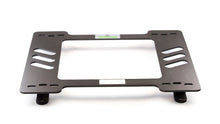 Planted Seat Bracket - Ford Mustang (1974-1978) - Left side - image 3 of 3