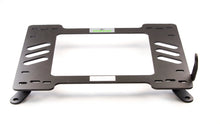Planted Seat Bracket - Acura TSX (2004-2008) - Left side - image 3 of 3