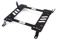 Planted Seat Bracket - Mazdaspeed 3 (2007-2009) - Right side - image 1 of 3