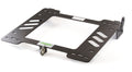 Planted Seat Bracket - Audi 4000 (1980-1987) - Right side