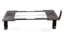 Planted Seat Bracket - Mercedes 190E (1986-1993) - Left side - image 3 of 3