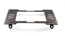 Planted Seat Bracket - Volvo 240 Series (1974-1993) - Left side - image 3 of 3