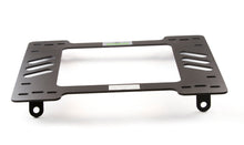 Planted Seat Bracket - Volvo 240 Series (1974-1993) - Right side - image 3 of 3