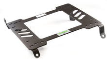 Planted Seat Bracket - Nissan 200SX [S12 Chassis] (1984-1988) - Left side - image 2 of 3