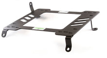 Planted Seat Bracket - Nissan 200SX [S12 Chassis] (1984-1988) - Left side - image 1 of 3