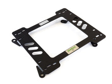 Planted Seat Bracket - Dodge Challenger (1970-1974) - Right side - image 2 of 3