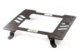 Planted Seat Bracket - Oldsmobile Cutlass (1964-1967) - Left side