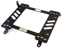 Planted Seat Bracket - Volvo C30 (2006-2013) - Left side - image 1 of 3