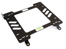 Planted Seat Bracket - Volvo C30 (2006-2013) - Left side - image 2 of 3