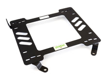 Planted Seat Bracket - Ford Mustang (2015+) - Left side - image 2 of 8