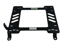 Planted Seat Bracket - Scion, Toyota IQ (2008-2016) - Right side - image 3 of 3
