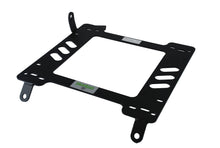 Planted Seat Bracket - Mazda MX-5 Miata [ND Chassis] (2016+) - Left side - image 1 of 3