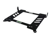 Planted Seat Bracket - BMW 5 Series [6th Generation Pre-LCI Model, F10/F11/F07 Chassis] (2011-2013) - Right side - image 1 of 3