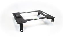 Planted Seat Bracket - Toyota Land Cruiser 60 Series [J60] (April 1986-1989) - Right side - image 2 of 5