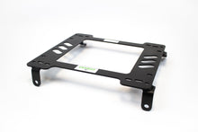 Planted Seat Bracket - Toyota Land Cruiser 60 Series [J60] (1980 - March 1986) - Left side - image 1 of 3