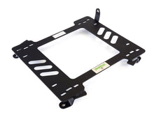 Planted Seat Bracket - BMW X1 [2nd Generation - F48 Chassis] (2015+) - Right side - image 2 of 3