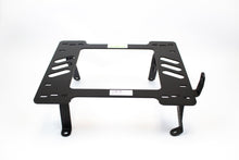 Planted Seat Bracket - Ford Expedition [3rd Generation] (2007-2017) - Left side - image 3 of 3