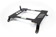 Planted Seat Bracket - Infiniti Q60 [1st Generation] (2013-2016) - Left side - image 1 of 3
