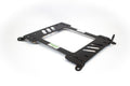 Planted Seat Bracket - Mitsubishi Galant [6th Generation] (1987-1993) - Right side
