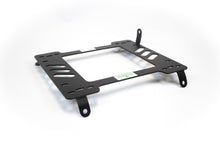 Planted Seat Bracket - Honda Accord [2 Door] (2003-2007) - Right side - image 2 of 3
