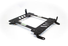 Planted Seat Bracket - Audi Q7 [1st Generation] (2007-2015) - Right side - image 1 of 3
