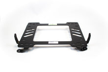Planted Seat Bracket - Chevrolet Cruze [1st Generation, J300 Chassis] (2008-2016) - Right side - image 3 of 3