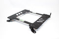 Planted Seat Bracket - Ford Fusion [2nd Generation] (2013+) - Right side