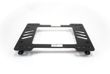 Planted Seat Bracket - Mazda B Series Truck [4th Generation, 2 Door] (1985-1998) - Left side - image 3 of 3