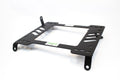 Planted Seat Bracket - Nissan 200SX [B14 Chassis] (1995-1998) - Left side