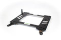 Planted Seat Bracket - Jaguar XKR (2006-2014) - Left side