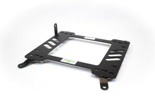Planted Seat Bracket - Jaguar XKR (2006-2014) - Left side - image 1 of 3