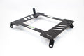 Planted Seat Bracket - Toyota Pickup, Hilux [4th Generation, N50, N60, N70 Chassis] (1984-1988) - Left side
