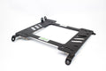 Planted Seat Bracket - Subaru Legacy [2nd Generation, BD, BG, BK Chassis] (1993-1999) - Left side