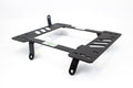 Planted Seat Bracket - Mazda B Series Truck [5th Generation, UN Chassis] (1998-2006) - Left side