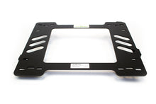 Planted Seat Bracket - Subaru Leone GL Coupe [3rd Generation] (1984-1994) - Left side - image 3 of 3