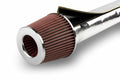 Funk Motorsport Induction Kit Thermal Barrier Sleeving – Intake Protection Solution