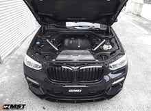 MST Performance Cold Air Intake System – BMW X3 M40i G01 3.0T B58 2021+ | MST-BW-X301 | Image 3