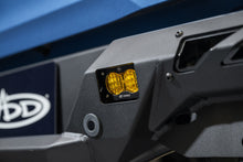 Addictive Desert Designs 2023–2026 Chevy Colorado & GMC Canyon Phantom Rear Bumper