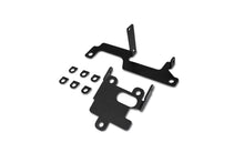 Addictive Desert Designs 2021–2026 Ford Bronco Adaptive Cruise Control Relocation Bracket in Hammer Black