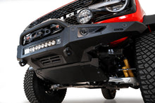 Addictive Desert Designs 2021–2026 Ford Bronco Rock Fighter Front Skid Plate