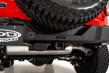 Addictive Desert Designs 2021–2026 Ford Bronco Rock Fighter Rear Bumper