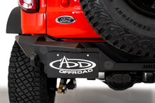 Addictive Desert Designs 2021–2026 Ford Bronco Rock Fighter Rear Bumper