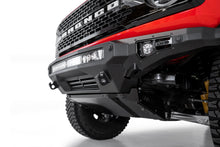 Addictive Desert Designs 2021–2026 Ford Bronco Stealth Fighter Front Skid Plate