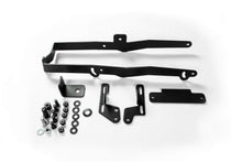 Addictive Desert Designs 2021–2023 Ford F-150 Raptor Adaptive Cruise Control Relocation Bracket