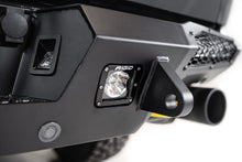 Addictive Desert Designs 2021–2026 Ford Raptor & Raptor R HoneyBadger Rear Bumper