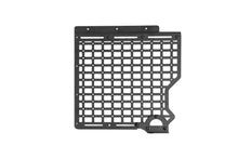 Addictive Desert Designs 2023–2026 Ford Super Duty Bed Cab MOLLE Panel