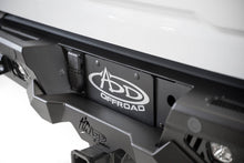 Addictive Desert Designs 2020–2023 GMC/Chevy 2500 Bomber HD Rear Bumper w/ Blind Spot