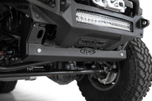 Addictive Desert Designs 2018–2026 Jeep JL/JT Sway Bar Skid Plate