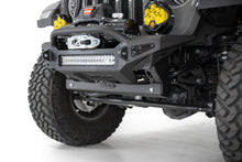 Addictive Desert Designs 2018–2026 Jeep JL/JT Sway Bar Skid Plate