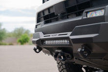 Addictive Desert Designs 2025 onwards Toyota 4Runner Stealth Center Mount Front Bumper